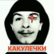 день впустую