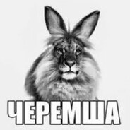 Ещкере