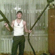 солевой малый