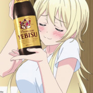 Пиво