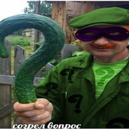 ?