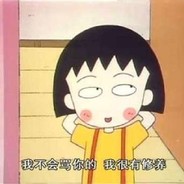 青春猎犬不会梦到恶灵