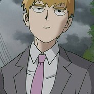 Xerul