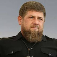 Бараний Кадык