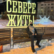Depa-k