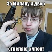 Thomas The Engine