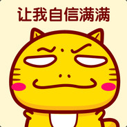 有老婆妹子爬