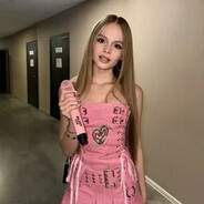 МИЛАНА СТАР