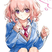 Shio Need AA