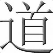 Tao