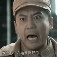 勇敢牛牛