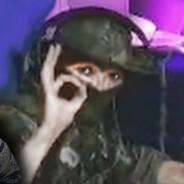 ШАЙГУК