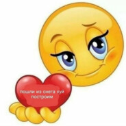 iqiqiqquuww