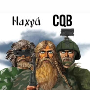 [ПТСР]СВЯТОША