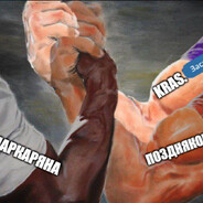 хранитель пива 2007
