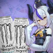 [ 天照大御 ] Diza