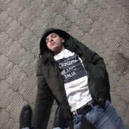 <<Heu3BecmHblu>>