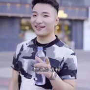 你媽媽很胖