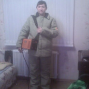 Слеза Бывшей