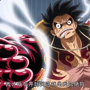 阿賢