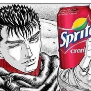 Uwah