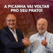 Einstein na Convenção