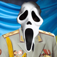 ОМАЙГАТНИЦА