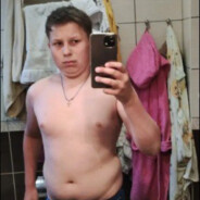 КАНЕКИ