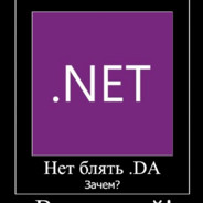 .net framework 4.7.2