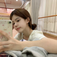 半夏