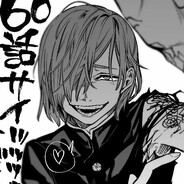 死°Ｎｏｂａｒａ♡ジ神