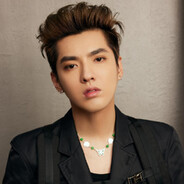 Kris Wu