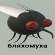 Moscowto