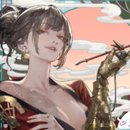 青弦