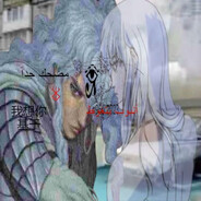 ymirau