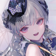 ANU