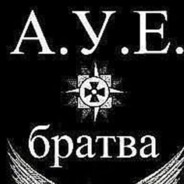 мазгаёб