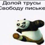 DAN_Oneal