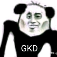 橘子树