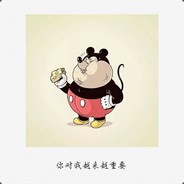 米虫虫