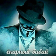 Вика 8в