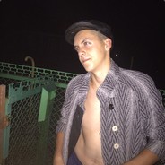 ДИМАНУС