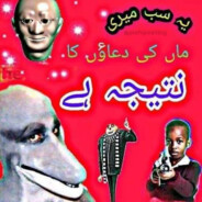 Kendrick Chamaar
