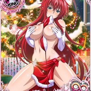 ✪ Rias