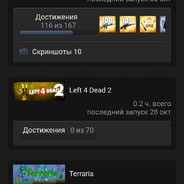 R1k1ll Profile image