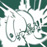 沙雕欢乐多营养牛奶