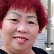 请放阿姨一马