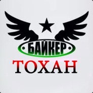Toxa