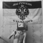 распездяй