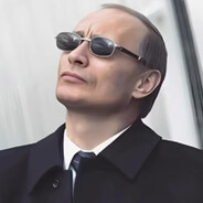 Сосал?